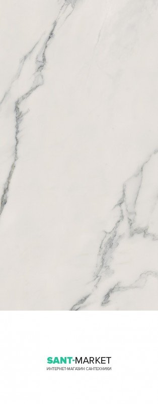 Плитка керамогранит AVA EXTRA STATUARIO 60х120 83063