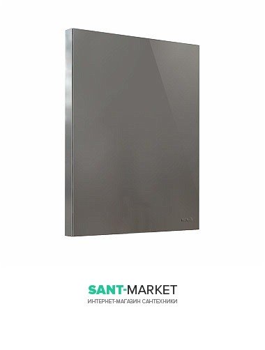 Дзеркало Kolo Twins 80 cм 88476000