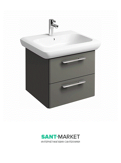 Тумба под раковину Kolo Life 50 серый глянец 89465000