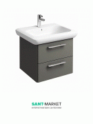 Тумба под раковину Kolo Life 50 серый глянец 89465000