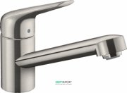 Змішувач для кухні одноважільний Hansgrohe колекція M42 нержавіюча сталь 71808800