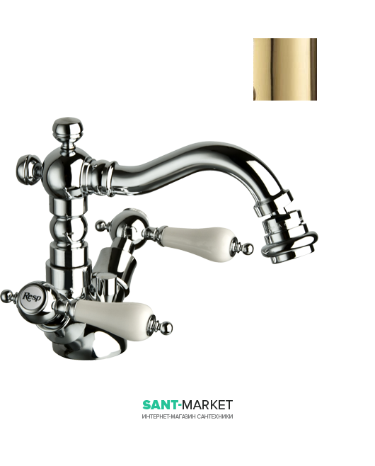 Змішувач для біде RESP DARAH золото 164.196 / A ORO RESIN