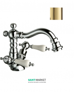 Смеситель для биде RESP DARAH золото 164.196/A ORO RESIN