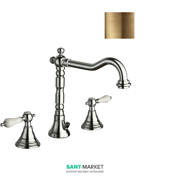 Змішувач для раковини двухвентильний RESP DARAH бронза 165.124 BR