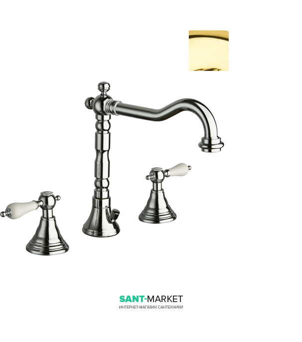 Смеситель для раковины двухвентильный RESP DARAH золото 164.124 ORO