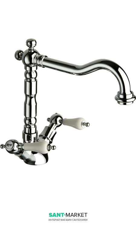 Смеситель для раковины двухвентильный RESP DARAH с донным клапаном хром 160.146/A CR RESIN