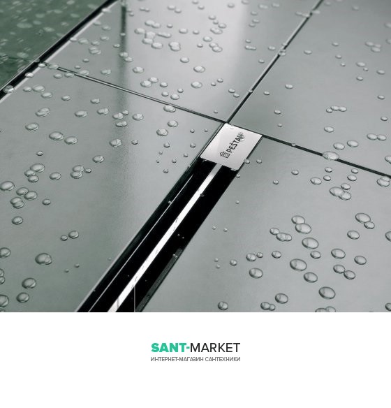 Душовою трап Pestan Confluo Slim Line 950 13100036