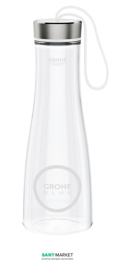 Бутылка для питьевой воды Grohe Blue 40848000