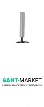 Ручка перемикання для змішувача Treemme Cut хром RWIT3310CC05