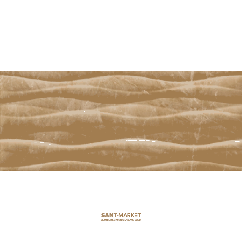 Плитка настенная Argenta Tribeca Sonora Moka 25x60