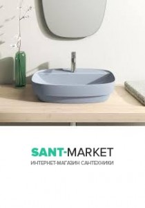 Раковина для ванной настольная или полувстраиваемая Catalano Green LUX 60х38 см без отв. под смеситель  голубая матовая 160AGRLXAS
