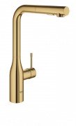 Смеситель для кухни с выдвижной лейкой Grohe Essence однорычажный солнечный восход 30270GL0