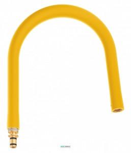 Гнучкий шланг Grohe Essence GrohFlexx для змішувача жовтий 30321YF0