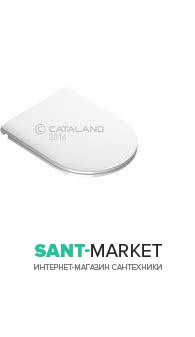 Сидіння з кришкою для унітазу з мікроліфтом Catalano SFERA біле 5ZECOF00