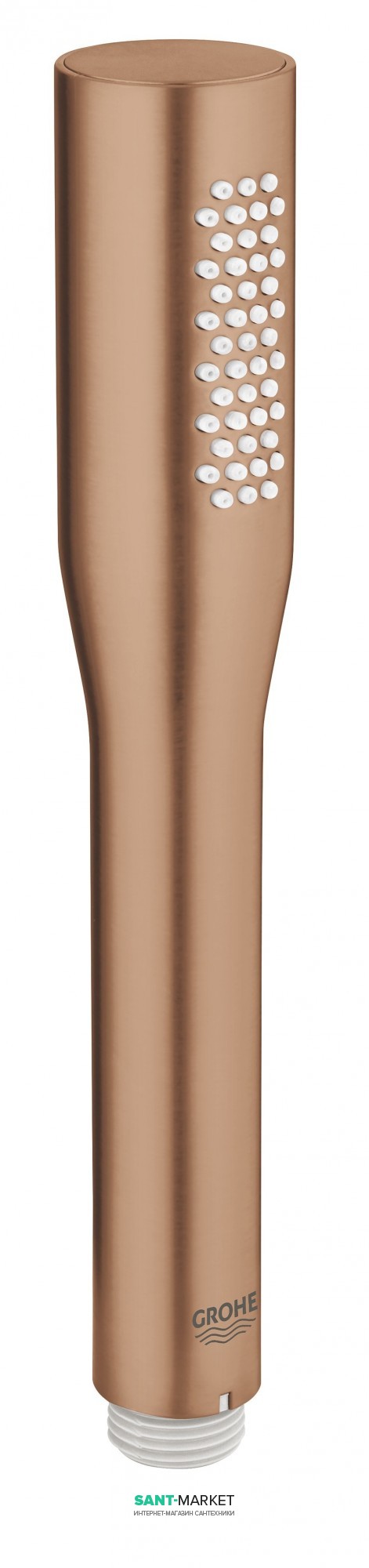 Ручной душ Grohe Euphoria Cosmopolitan (1 режим) с ограничением расхода воды матовый теплый закат 27400DL0