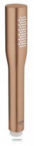 Ручной душ Grohe Euphoria Cosmopolitan (1 режим) с ограничением расхода воды матовый теплый закат 27400DL0