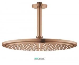 Верхний душ с потолочный кронштейном Grohe Rainshower Cosmopolitan 310 матовый теплый закат 26067DL0