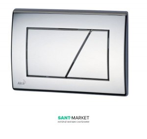 Кнопка управления Alca Plast хром M171