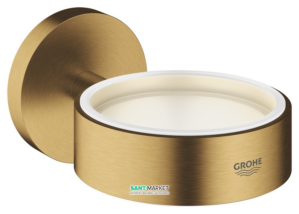 Стакан держатель Grohe Essentials матовый холодный рассвет 40369GN1