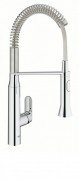 Сенсорный смеситель для кухни Grohe K7 Foot Control однорычажный хром 30312000