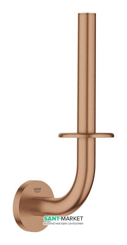Бумагодержатель Grohe Essentials для запасного рулона матовый теплый закат 40385DL1