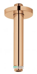 Потолочный душевой кронштейн Grohe Rainshower теплый закат 28724DA0