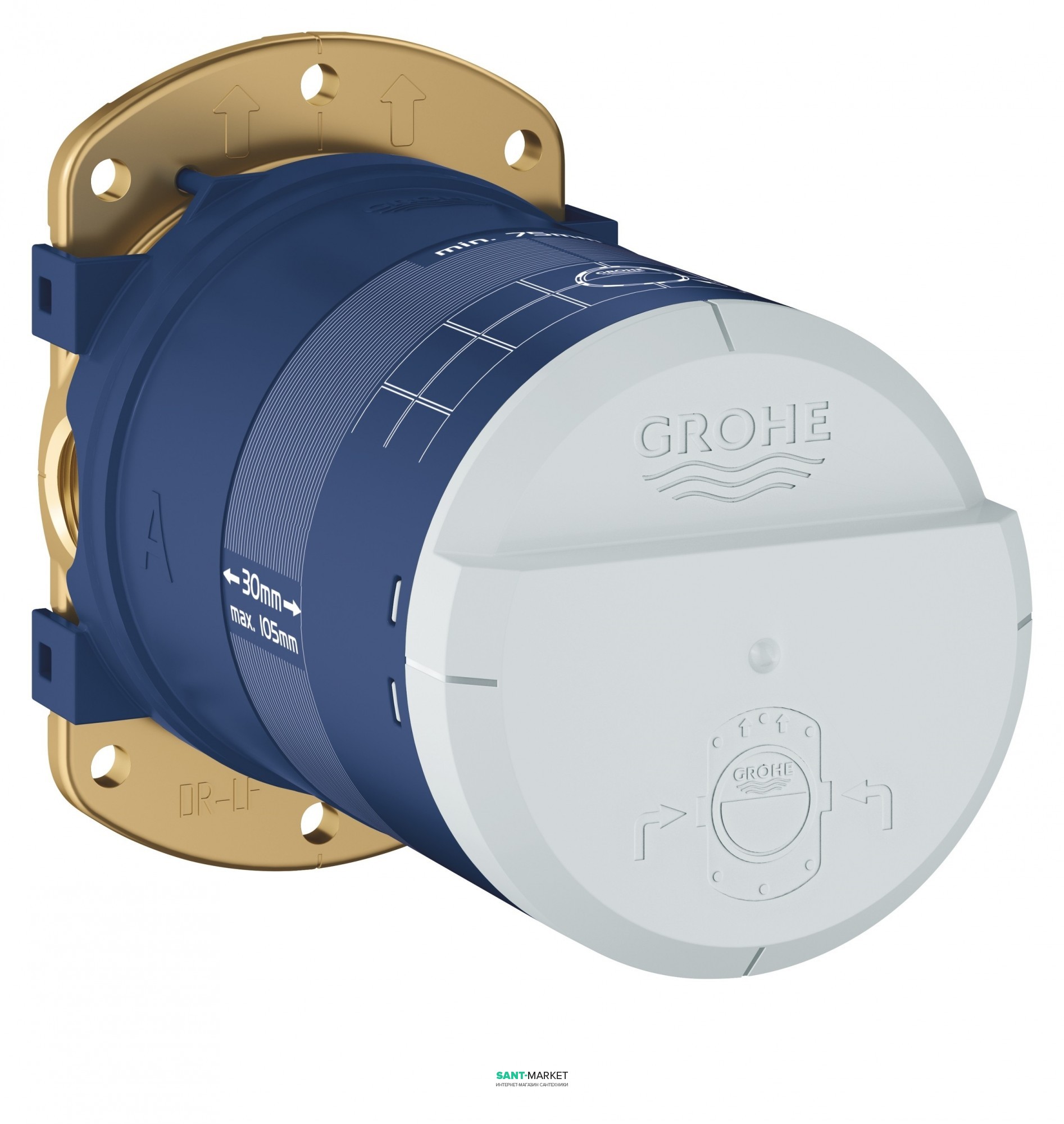 Встраиваемая часть Grohe для верхнего душа с душевым кронштейном 26484000