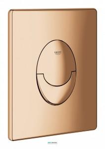 Панель змиву для унітазу Grohe Skate Air теплий захід 38505DA0