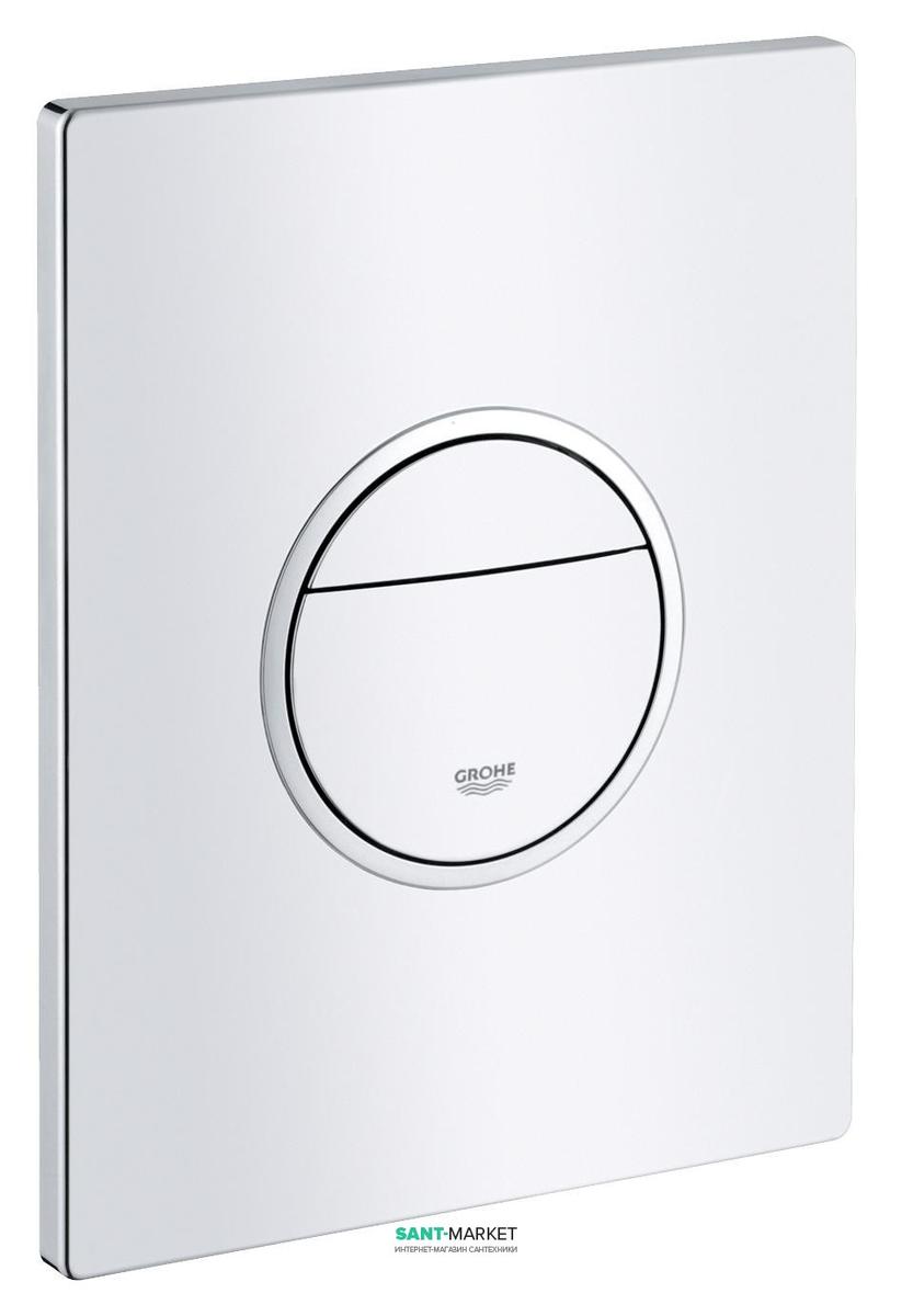 Панель смыва для унитаза Grohe Ondus (3 режима смыва) хром 38766000