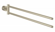 Держатель для полотенца двойной Grohe Atrio New никель 40308EN3