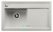 Мойка для кухни прямоугольная BLANCO ZENAR 45 S SILGRANIT® PuraDur® жемчужный 523809