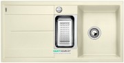 Мойка для кухни прямоугольная BLANCO METRA 6 S SILGRANIT врезная  с клапаном-автоматом  жасмин 513047