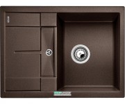 Мийка для кухні прямокутна BLANCO Metra 45 S Compact SILGRANIT® PuraDur® кави 519581