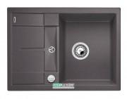 Мойка для кухни прямоугольная BLANCO Metra 45 S Compact SILGRANIT® PuraDur® темная скала 519573
