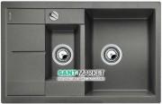 Мойка для кухни прямоугольная BLANCO METRA 6 S COMPACT SILGRANIT врезная  с клапаном-автоматом  алюметаллик 513553