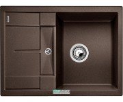 Мойка для кухни прямоугольная BLANCO Metra 45 S Compact SILGRANIT® PuraDur® кофе 519581
