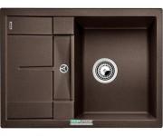 Мойка для кухни прямоугольная BLANCO Metra 45 S Compact SILGRANIT® PuraDur® кофе 519581