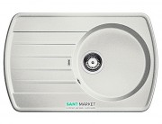 Мойка для кухни прямоугольная BLANCO Rondoval 45 S SILGRANIT® PuraDur® жемчужный 520606