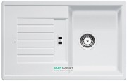 Мойка для кухни прямоугольная BLANCO Zia 45 S SILGRANIT® PuraDur® белая 514726