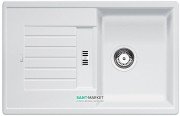 Мойка для кухни прямоугольная BLANCO Zia 45 S SILGRANIT® PuraDur® белая 514726