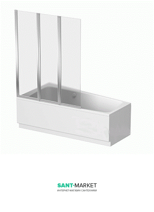 Шторка для асиметричної ванни Kolo Split 120х150 левосторонняя GPNA12222003L