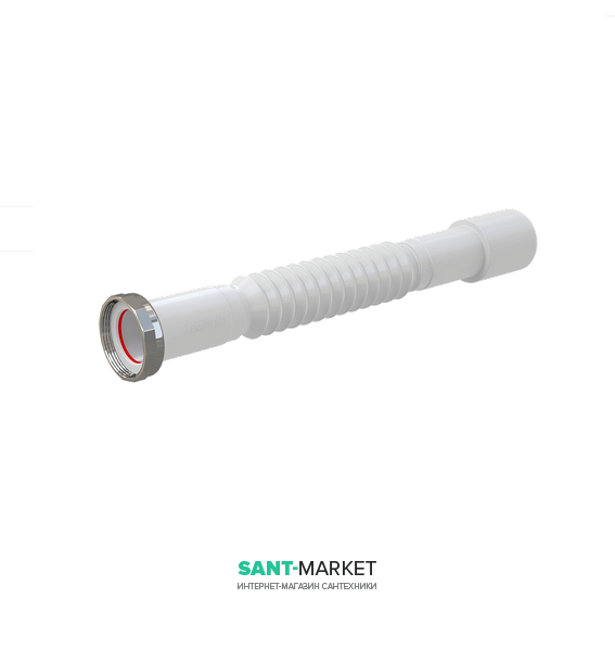 Гибкое соединение AlcaPlast 5/4