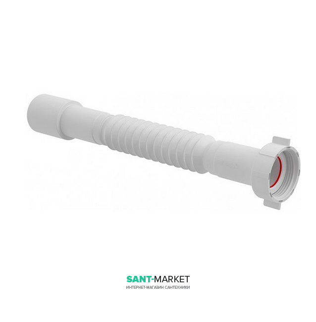 Гибкое соединение AlcaPlast 5/4