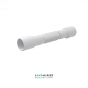 Гнучке з'єднання AlcaPlast 50/40 × 40/50 поліпропілен A720