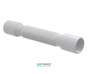 Гнучке з'єднання AlcaPlast Ø40 / 40 мм поліпропілен A710