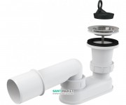 Сифон для душевого поддонa AlcaPlast Ø50 мм с гидрозатвором A461-50