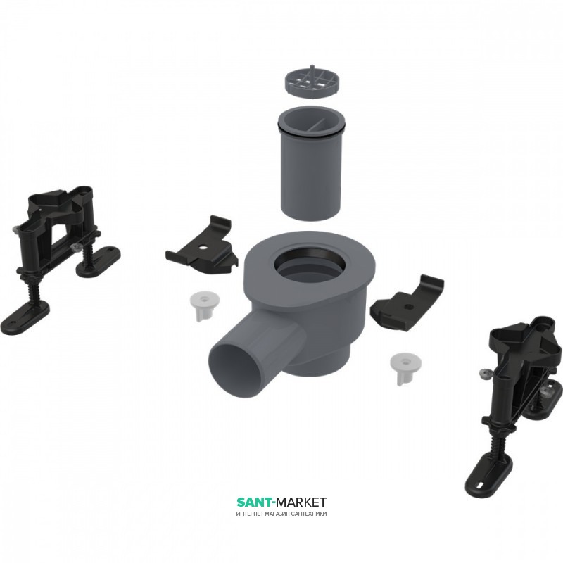 Сифон для водоотводящего желоба  AlcaPlast с комплектом регулируемых ног APZ-S12