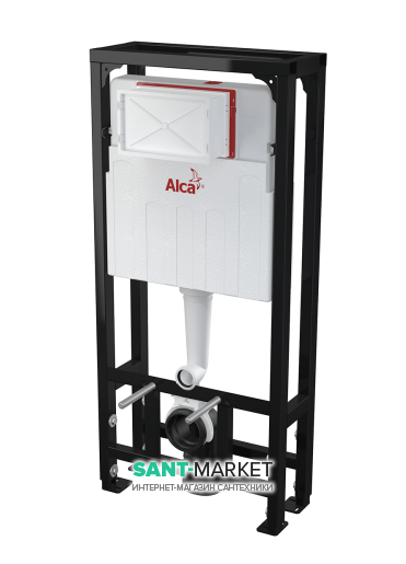 Прихована система інсталяції AlcaPlast Solomodul для сухої установки (в простір) AM116 / 1120