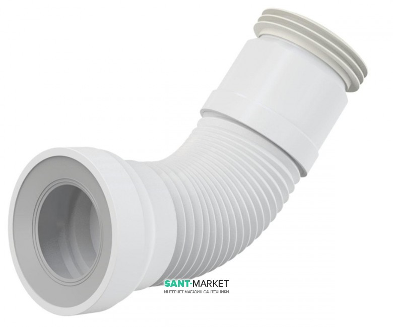 Гнучка підводка для випуску унітазу AlcaPlast A970