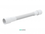 Гнучке з'єднання AlcaPlast 50/40 × 40/50 поліпропілен A702